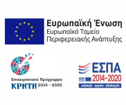 Espa Banner - site participated in a european program