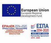 Espa Banner - site participated in a european program
